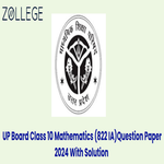 UP Board Class 10 Mathematics Code 822 IA Question Paper 2024 PYP